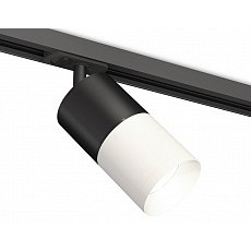 Светильник на штанге ambrella light xt xt7401040